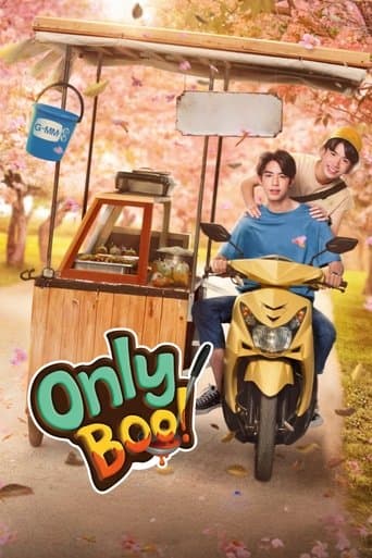 Movie poster for Only Boo!