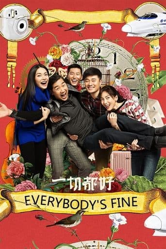Movie poster for Everybody's Fine