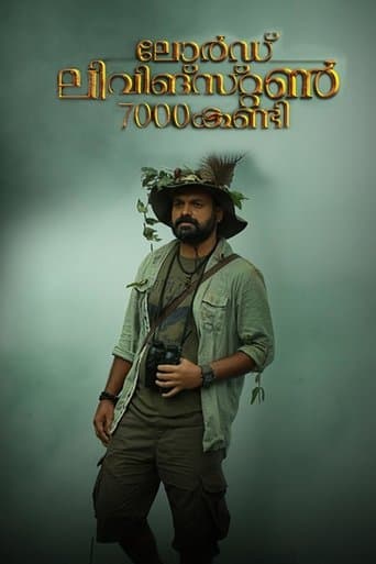 Movie poster for Lord Livingstone 7000 Kandi