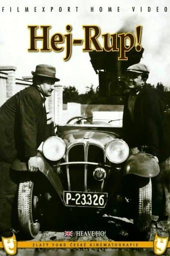 Movie poster for Heave-Ho!