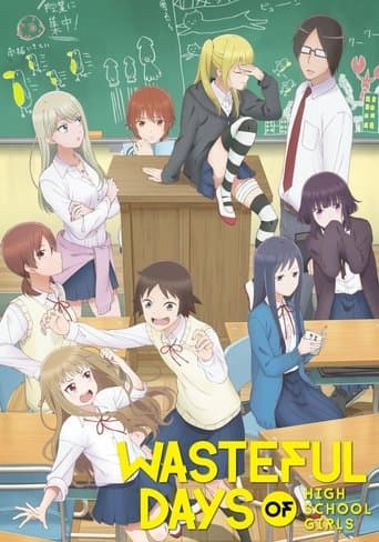 Movie poster for Wasteful Days of High School Girls