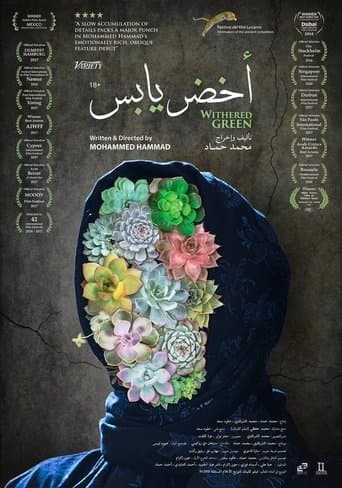 Movie poster for Withered Green