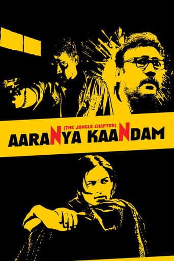 Movie poster for Aaranya Kaandam