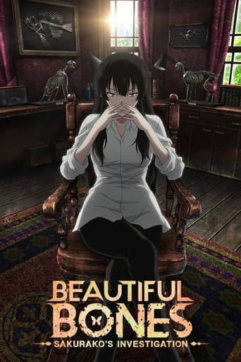 Movie poster for Beautiful Bones: Sakurako’s Investigation
