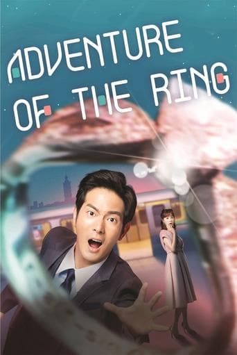 Movie poster for Adventure of the Ring
