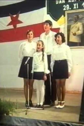 Movie poster for Recital