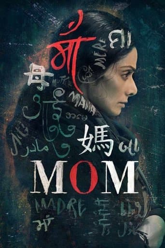 Movie poster for Mom