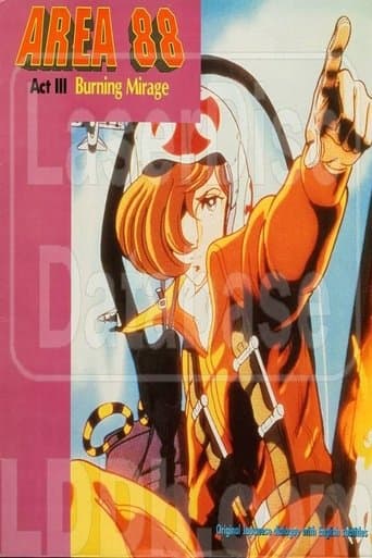 Movie poster for Area 88 Act III: Burning Mirage