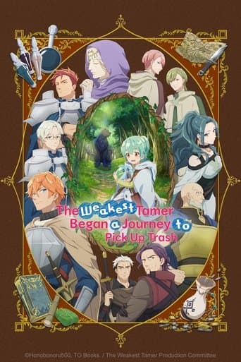 Movie poster for The Weakest Tamer Began a Journey to Pick Up Trash