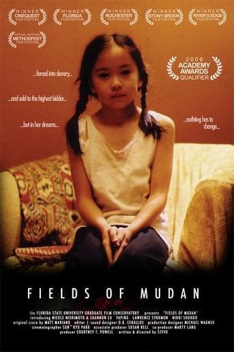 Movie poster for Fields of Mudan