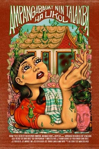 Movie poster for It's Raining Frogs Outside