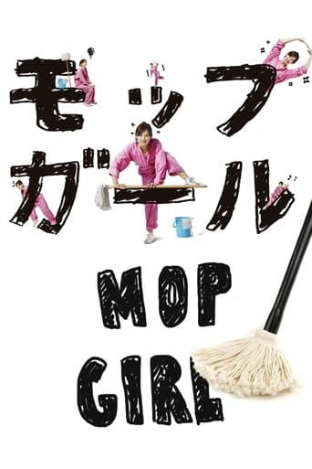 Movie poster for Mop Girl
