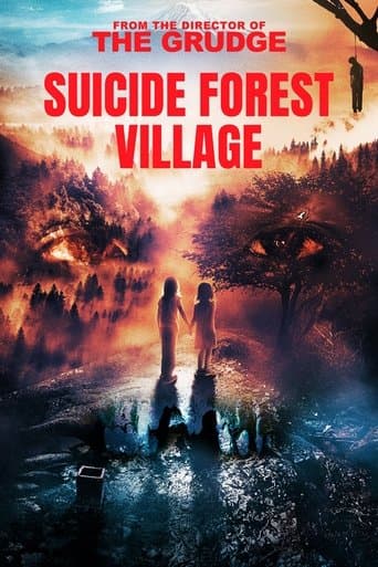 Movie poster for Suicide Forest Village