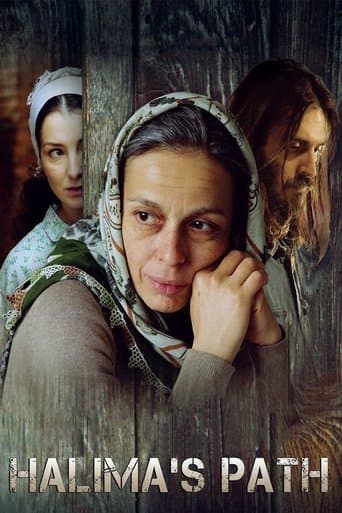 Movie poster for Halima's Path