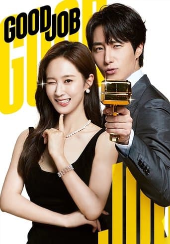 Movie poster for Good Job