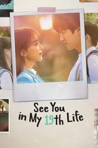 Movie poster for See You in My 19th Life