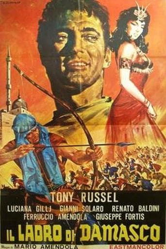 Movie poster for Sword of Damascus