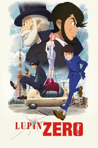 Movie poster for LUPIN ZERO
