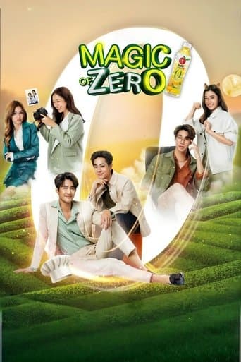 Movie poster for Magic of Zero