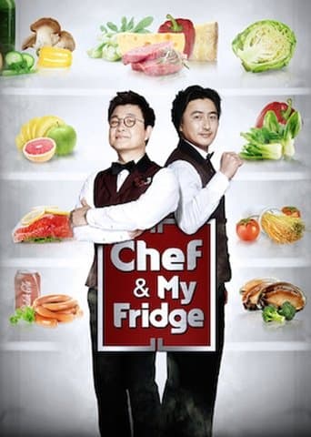 Movie poster for Please Take Care of My Refrigerator