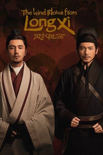 Movie poster for The Wind Blows From Longxi