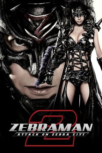 Movie poster for Zebraman 2: Attack on Zebra City