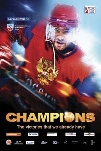 Movie poster for Champions