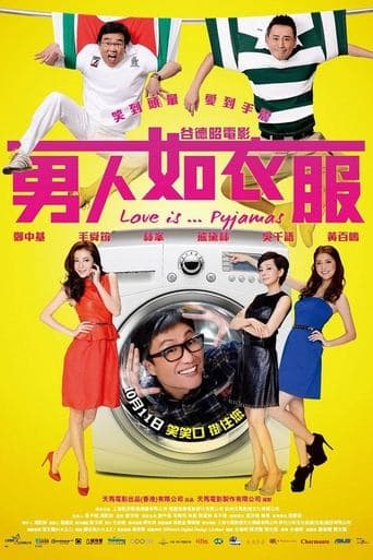 Movie poster for Love Is... Pyjamas