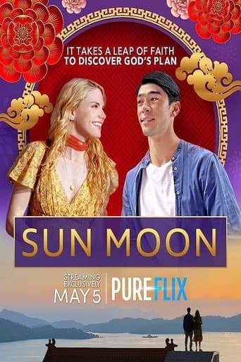 Movie poster for Sun Moon