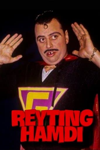 Movie poster for Reyting Hamdi