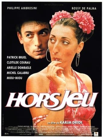 Movie poster for Foul Play