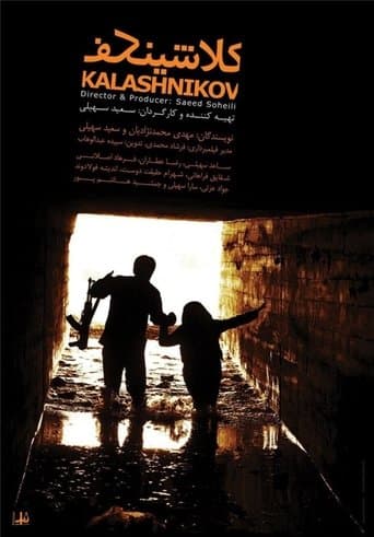 Movie poster for Kalashnikov