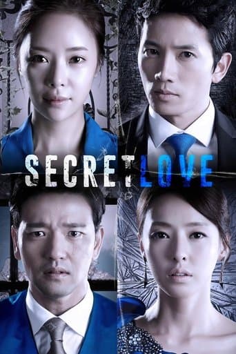 Movie poster for Secret Love