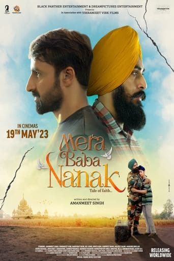 Movie poster for Mera Baba Nanak