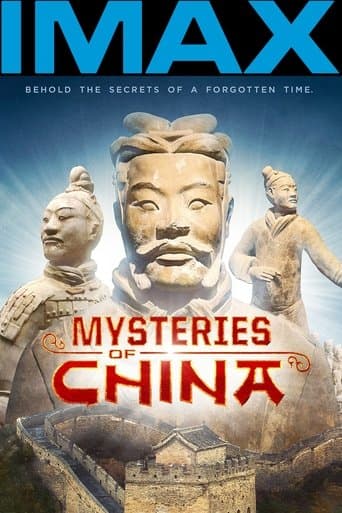 Movie poster for Mysteries of Ancient China