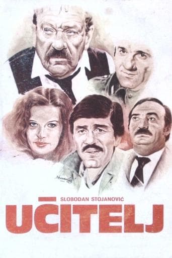 Movie poster for The Teacher