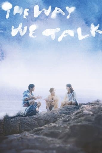 Movie poster for The Way We Talk