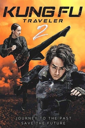 Movie poster for Kung Fu Traveler 2