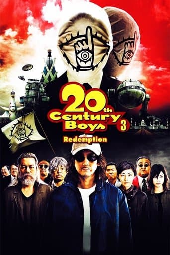 Movie poster for 20th Century Boys 3: Redemption