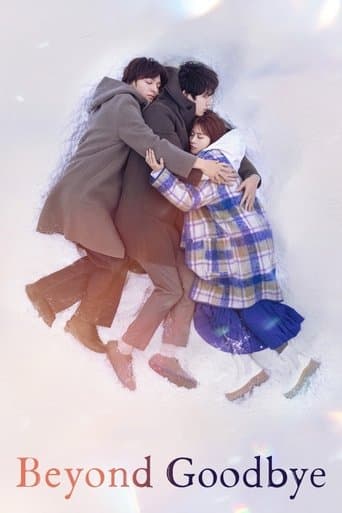 Movie poster for Beyond Goodbye