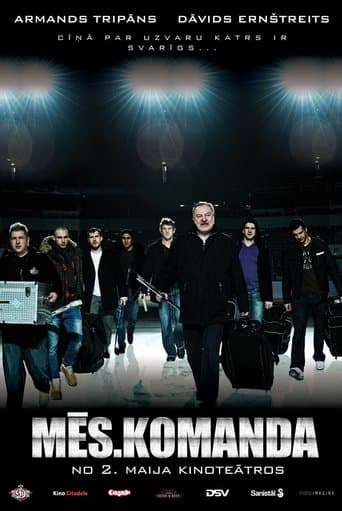 Movie poster for Mēs. Komanda