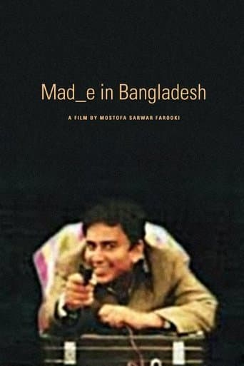 Movie poster for Mad_e in Bangladesh