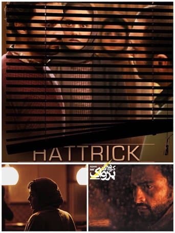 Movie poster for Hattrick