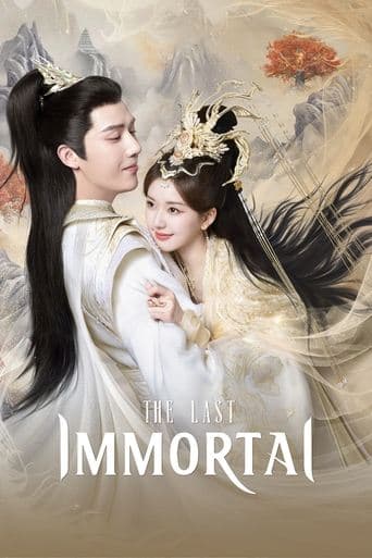 Movie poster for The Last Immortal