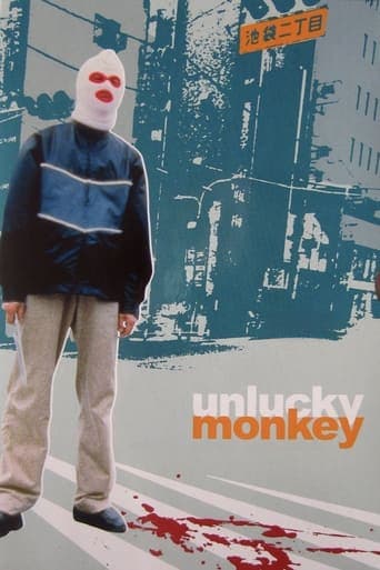 Movie poster for Unlucky Monkey
