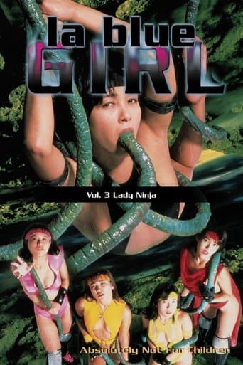 Movie poster for La Blue Girl 3: Lady Ninja