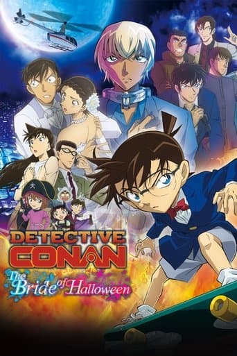 Movie poster for Detective Conan: The Bride of Halloween