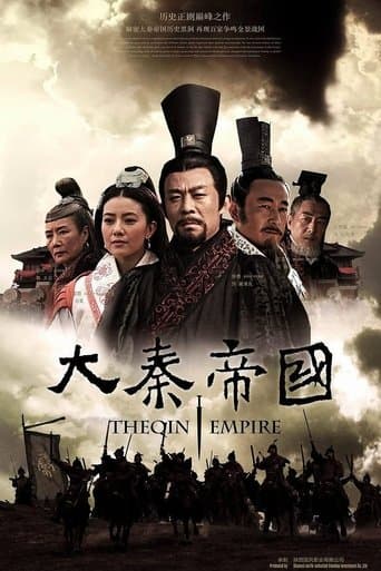 Movie poster for The Qin Empire