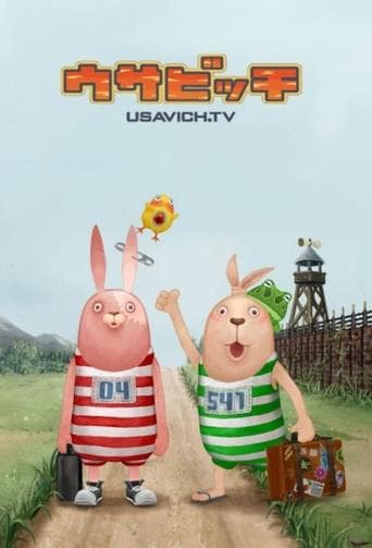 Movie poster for Usavich