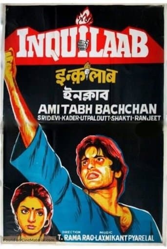 Movie poster for Inquilaab